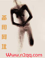 糙汉追妻（1v1h）